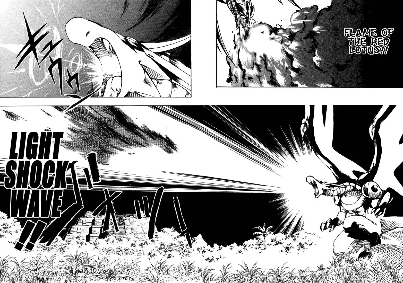 Dragon Drive Chapter 5 39